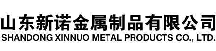 西藏隧道注浆管|西藏钢花管|西藏超前小导管|西藏无缝注浆管|西藏注浆钢花管|西藏中空注浆锚杆|西藏隧道管棚管